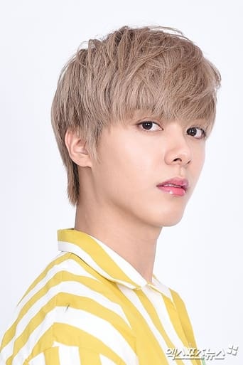 Portrait of Ji Hansol