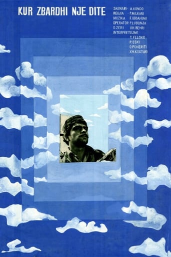 Poster of Once at Dawn