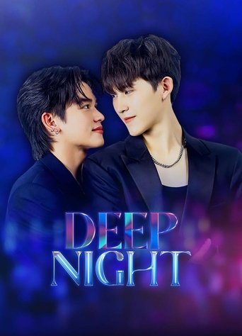 Portrait for Deep Night - Season 1