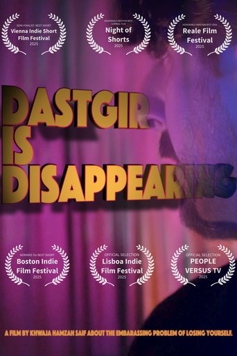 Poster of Dastgir is Disappearing