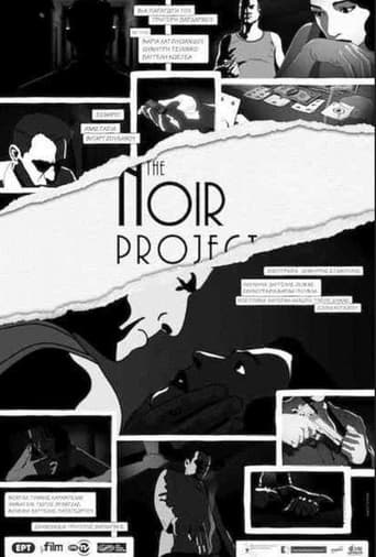 Poster of The Noir Project