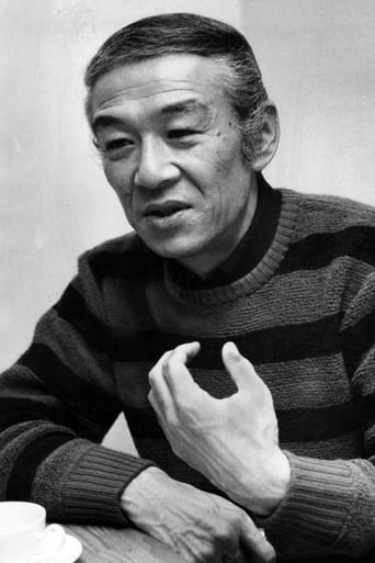 Portrait of Hiroshi Yagyu