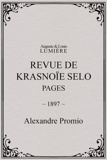 Poster of Revue de Krasnoïe Selo : pages