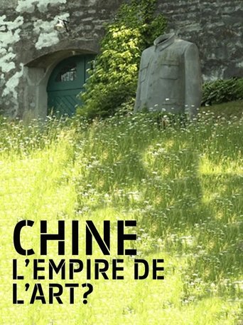 Poster of China, the Empire of Art?