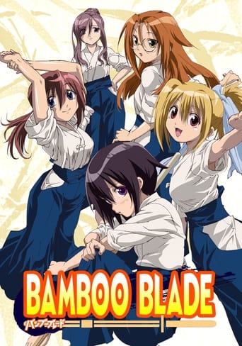 Poster of Bamboo Blade