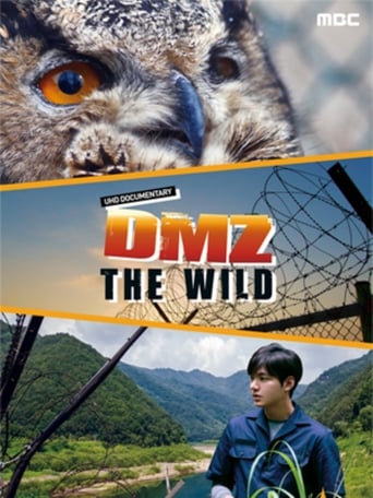 Poster of DMZ, The Wild