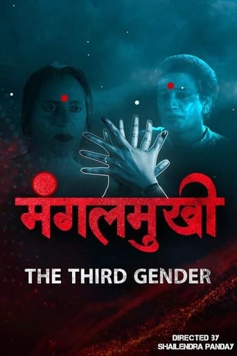 Poster of Mangalmukhi- The Third Gender