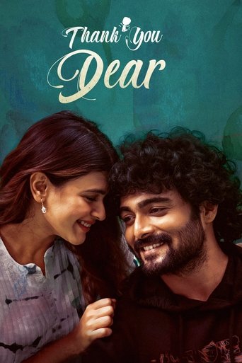 Poster of Thank You Dear