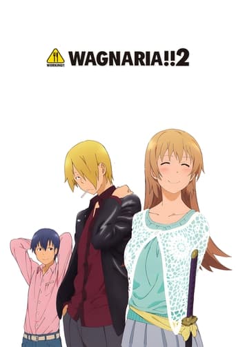 Portrait for Wagnaria!! - Working'!!