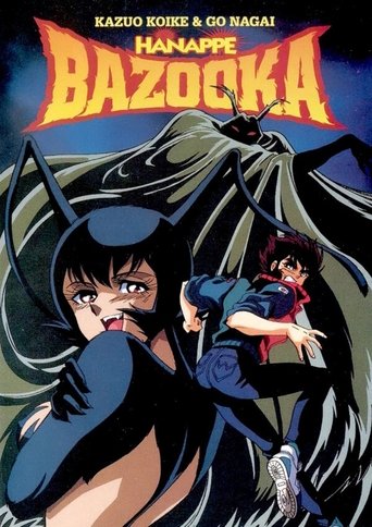 Poster of Hanappe Bazooka