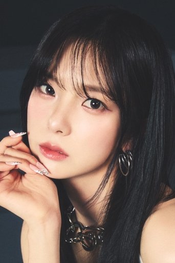 Portrait of Choi Yujin