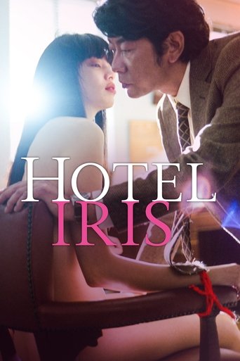 Hotel Iris Poster of Hotel Iris