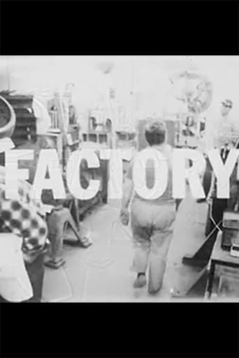 Poster of Factory