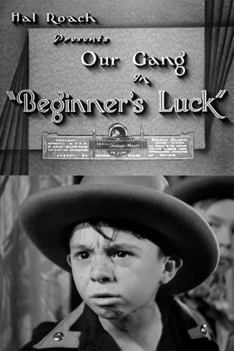 Poster of Beginner's Luck