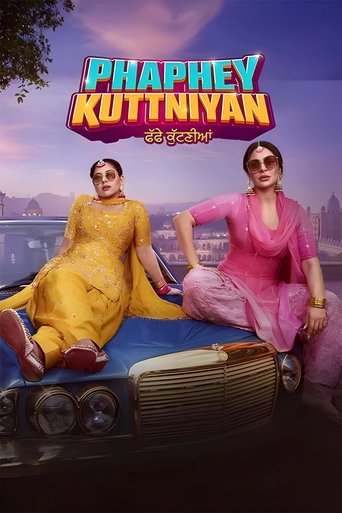 Poster of Phaphey Kuttniyan