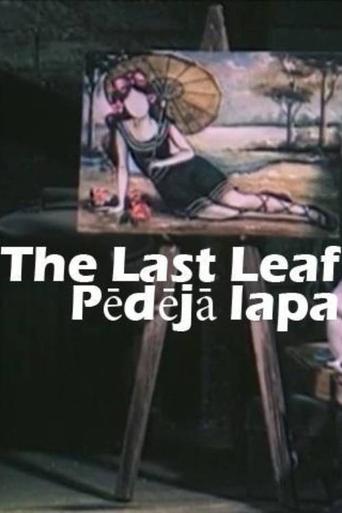 Poster of The Last Leaf