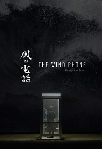 Poster of The Wind Phone