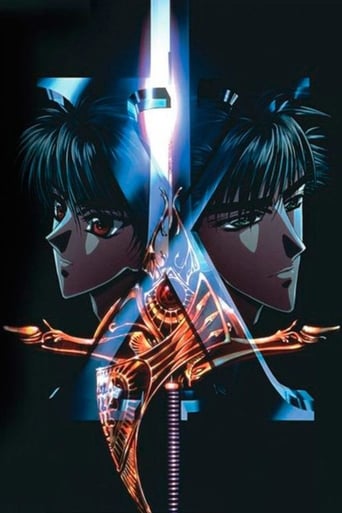 Poster of X: The Movie