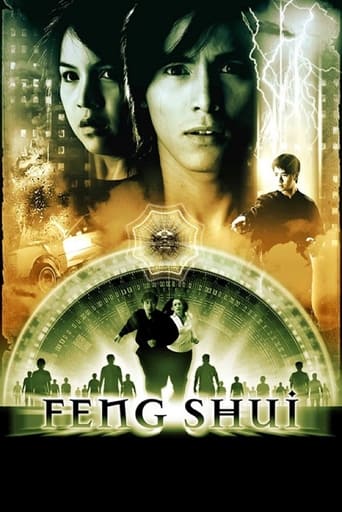 Poster of Feng Shui