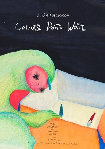 Poster of Carrots Don't Wait