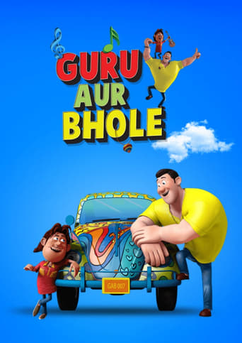 Poster of Guru Aur Bhole