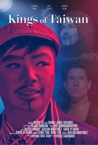 Poster of Kings of Taiwan