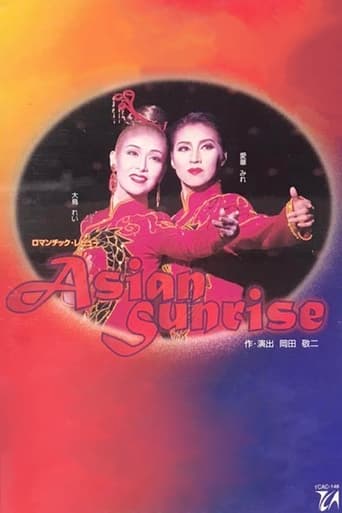 Poster of ASIAN SUNRISE