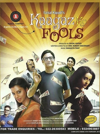 Poster of Kaagaz Ke Fools