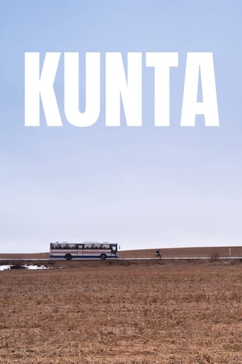 Poster of Kunta