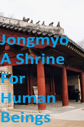 Poster of Jongmyo: A Shrine For Human Beings