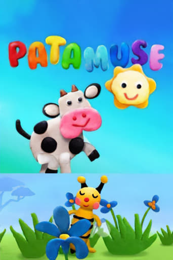 Poster of Patamuse