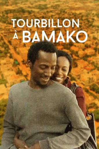 Poster of Swirl in Bamako