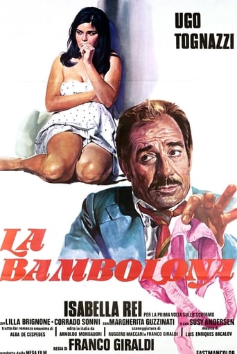 Poster of Baby Doll