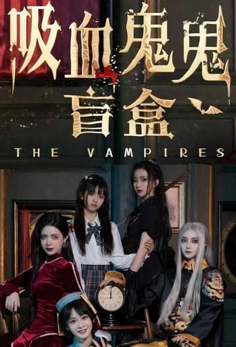 Poster of The Vampires