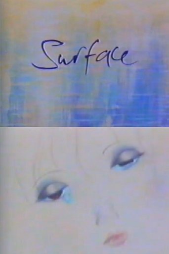 Poster of Surface