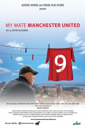 Poster of My Mate Manchester United