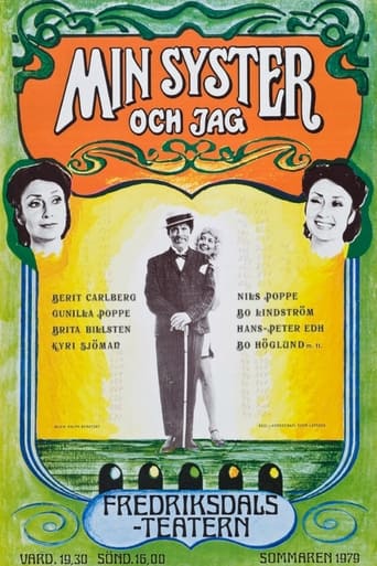 Poster of Min syster och jag