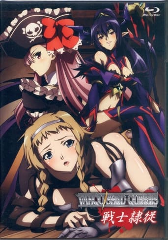 Poster of Queen's Blade: Vanquished Queens