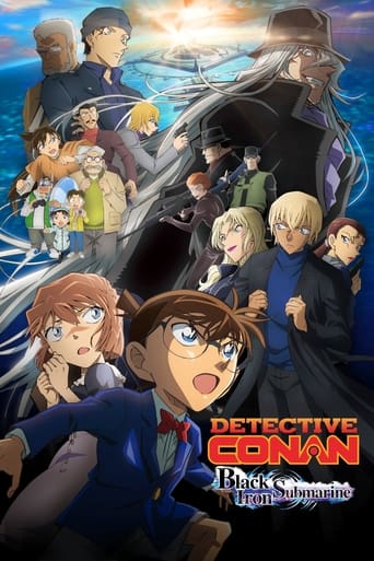 Poster of Detective Conan: Black Iron Submarine