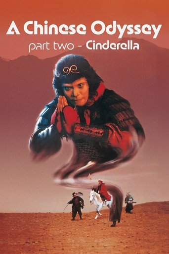 Poster of A Chinese Odyssey Part Two: Cinderella