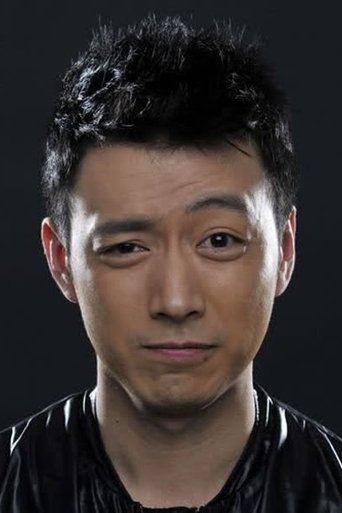 Portrait of Cao Bingkun