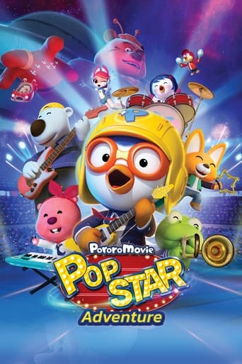 Poster of Pororo: Popstar Adventure