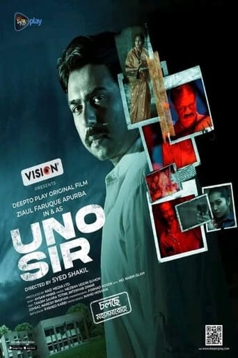 Poster of UNO Sir