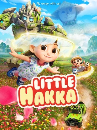 Poster of Little Hakka