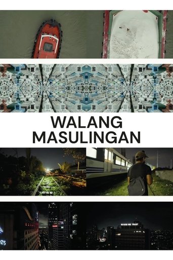 Poster of Walang Masulingan