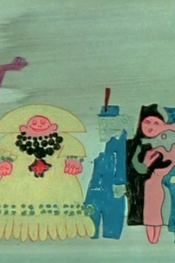 Poster of Carnaval