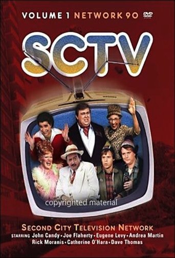 Poster of SCTV Network 90