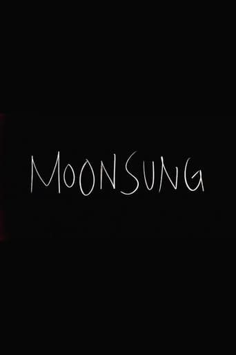 Poster of Moonsung