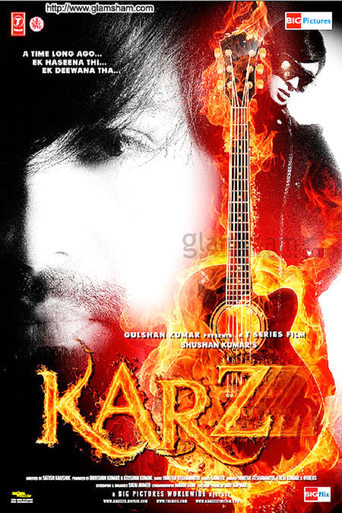 Poster of Karzzzz