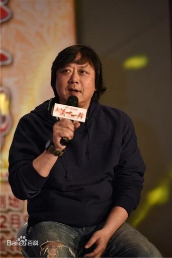 Portrait of 鞠觉亮